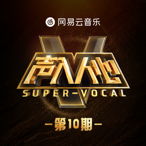 国产学生妹在线
