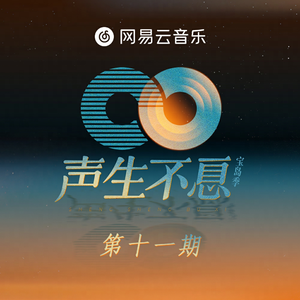 国产学生妹在线
