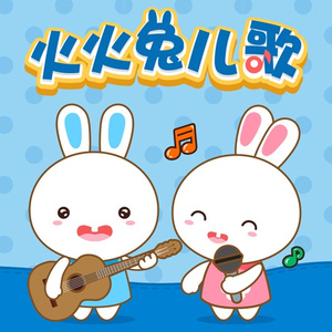 国产学生妹在线
