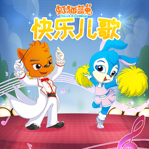 国产学生妹在线
