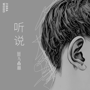 国产学生妹在线
