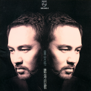 国产学生妹在线
