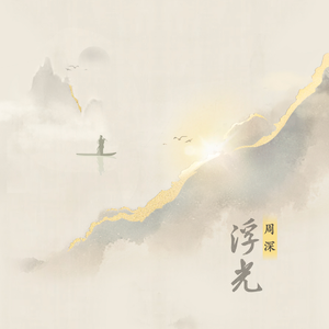 国产学生妹在线
