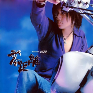 国产学生妹在线
