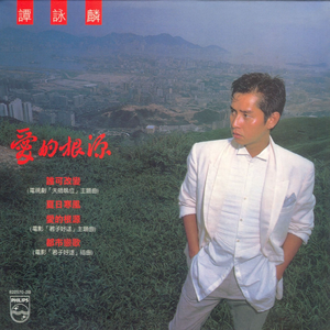 国产学生妹在线
