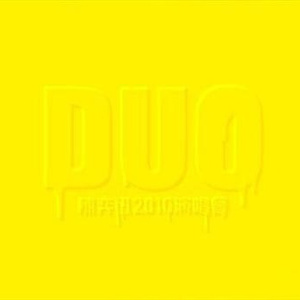 国产学生妹在线
