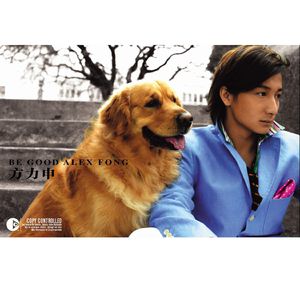 国产学生妹在线
