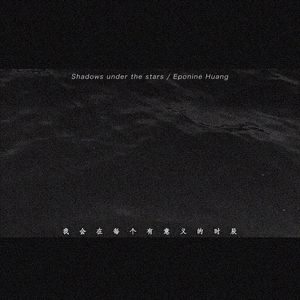 国产学生妹在线
