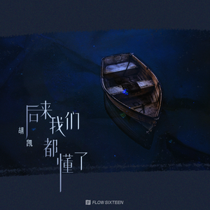 国产学生妹在线
