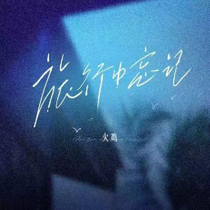 国产学生妹在线
